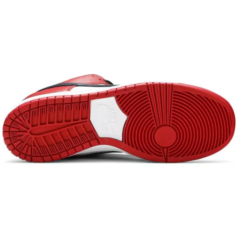 Nike Dunk Low SB 'J-Pack Chicago'