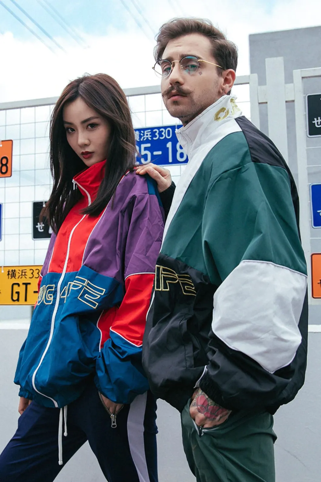 "4LIFE" Veste coupe vent Rouge streetwear - URB1™